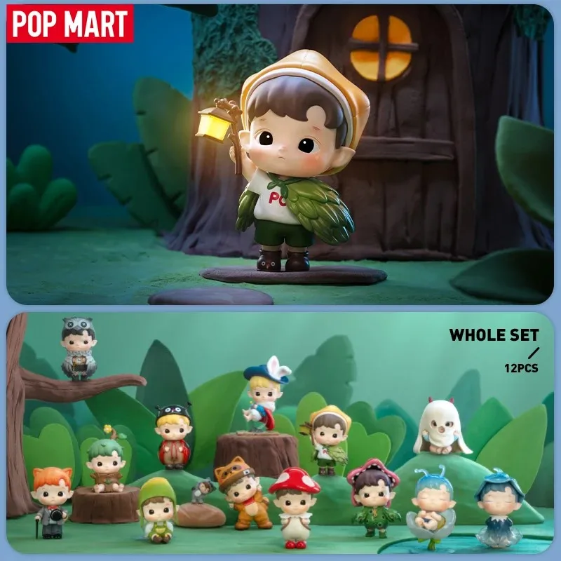 Model Kit Wood - POP MART ハシププ アドベンチャーズ・イン・ザ・ウッズ シリーズ ブラインドボックス