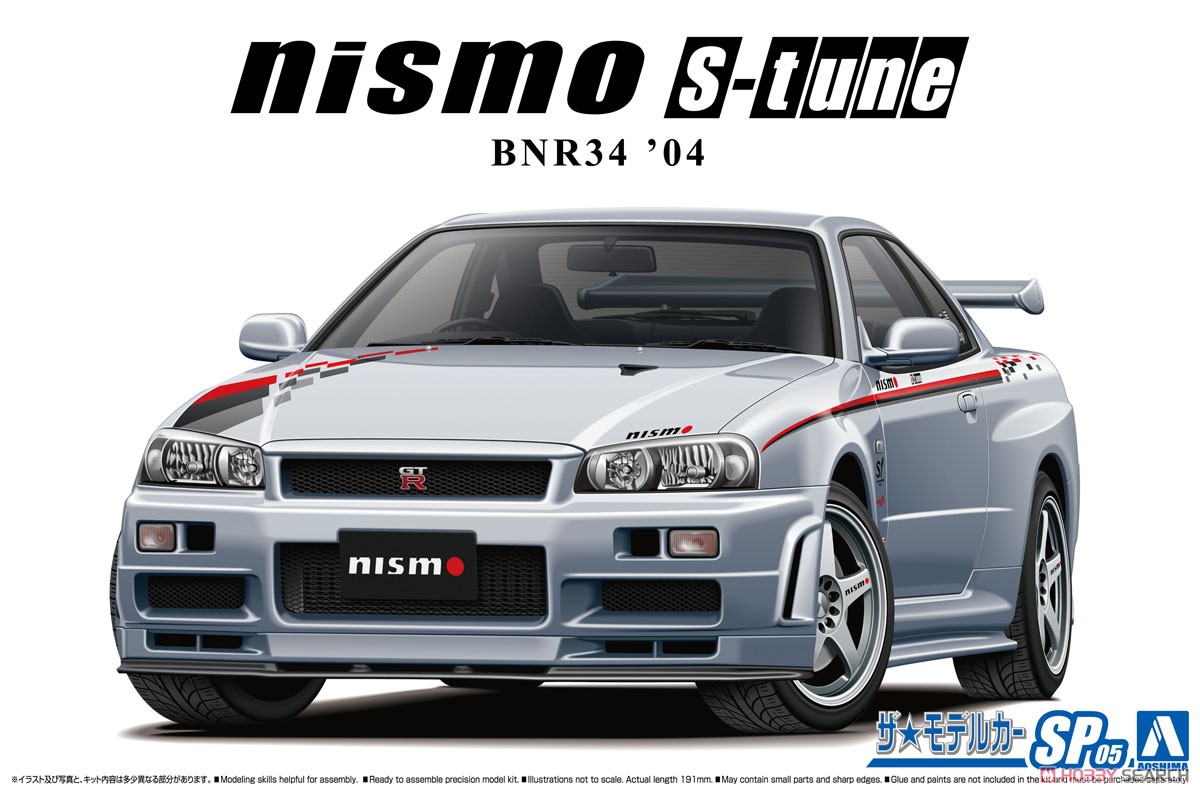 Model Kit Nissan Skyline - Aouman bnr34 skyline 06607 nismo 1/24用プラスチックアセンブリモデルGT-Rスケール