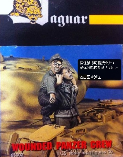 Model Kit Entry Grade - 第二次世界大戦の負傷者タッカー 373 1/35 スケール樹脂モデルキット コレクターと歴史家向け