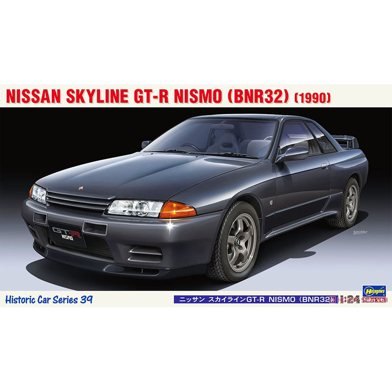 Model Kit Nissan Skyline - 日産,日産,スカイライン,gtr32,Hasegawa-21139用の1:24スケールの1990スタティックアセンブリカーモデルキット