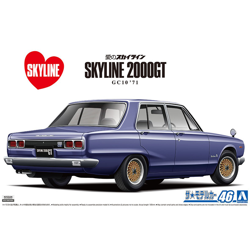 Model Kit Nissan Skyline - 青島-日産gc10スカイライン2000gt,05836用の静的組み立て玩具車モデル,1:24スケール,車モデルキット