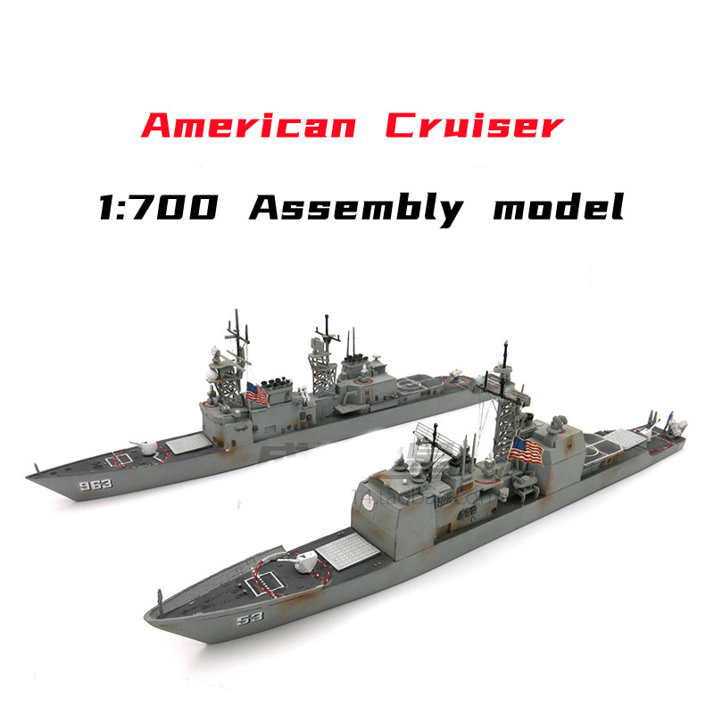 Model Kit Entry Grade - アメリカンミサイルクルーザーモデル1/700,モデルキット,駆逐艦アセンブリ,軍艦モデル,おもちゃ
