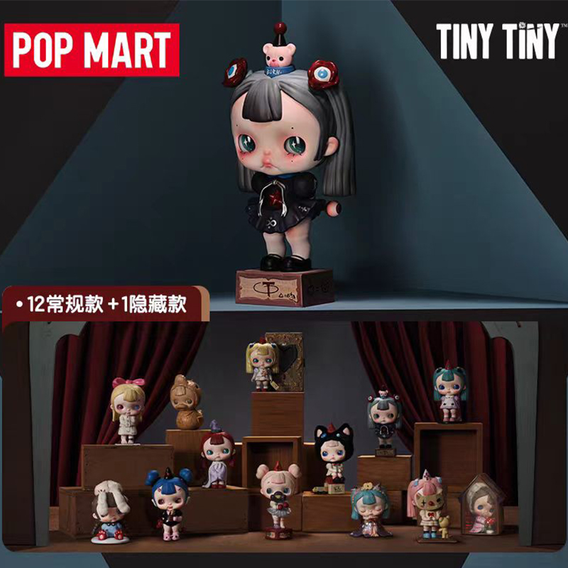 Model Kit Anime Girl - POP MART TINYTINY-PROLOGUE SERIES トレンディなブラインドボックスおもちゃ ゲスバッグ