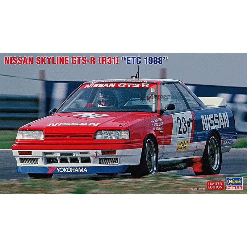Model Kit Nissan Skyline - 日産スカイラインHasegawa-20495 r31などの静的組み立て車種,GTS-Rスケール1:24,1988