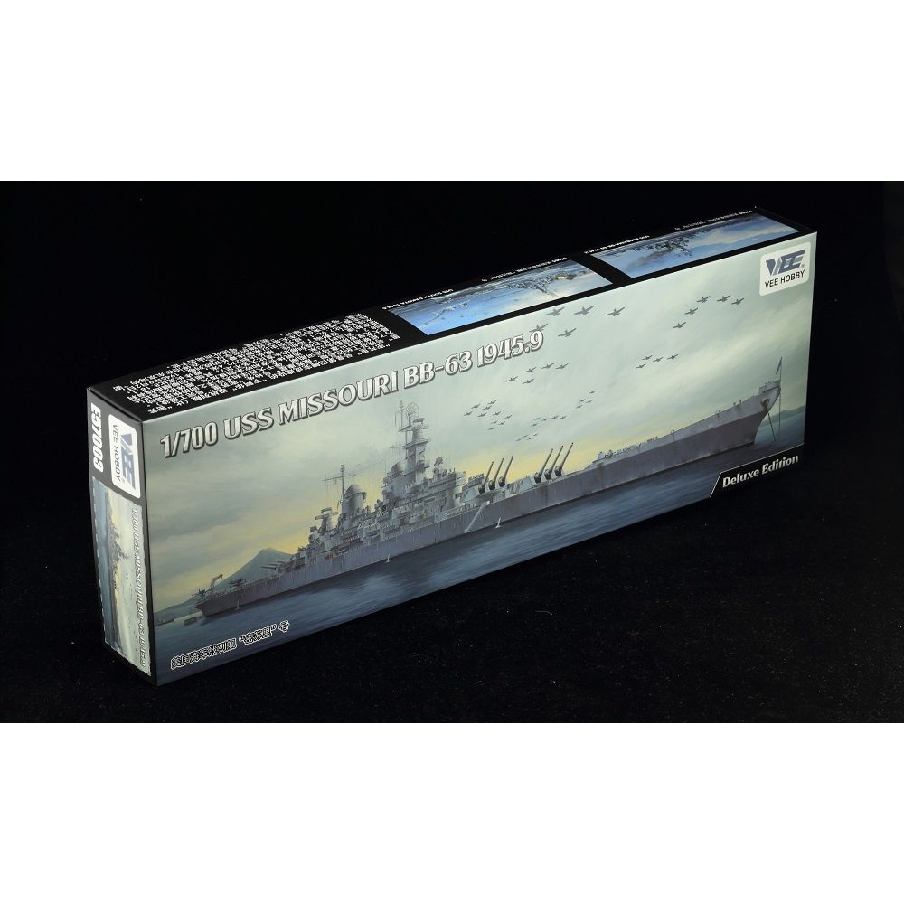 Model Kit Uss Missouri - VEE HOBBY E57003 1/700 U.S.S. ミズーリ