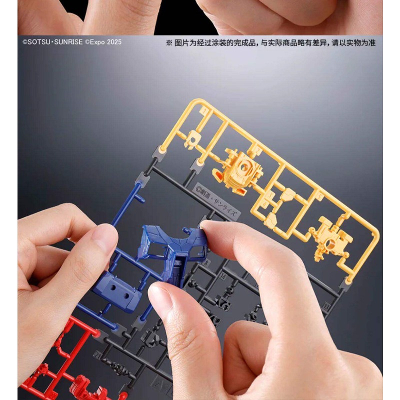 Model Kit Entry Grade - バンダイオリジナル エントリーグレード 1/144 RX-78F00/E ガンダム -