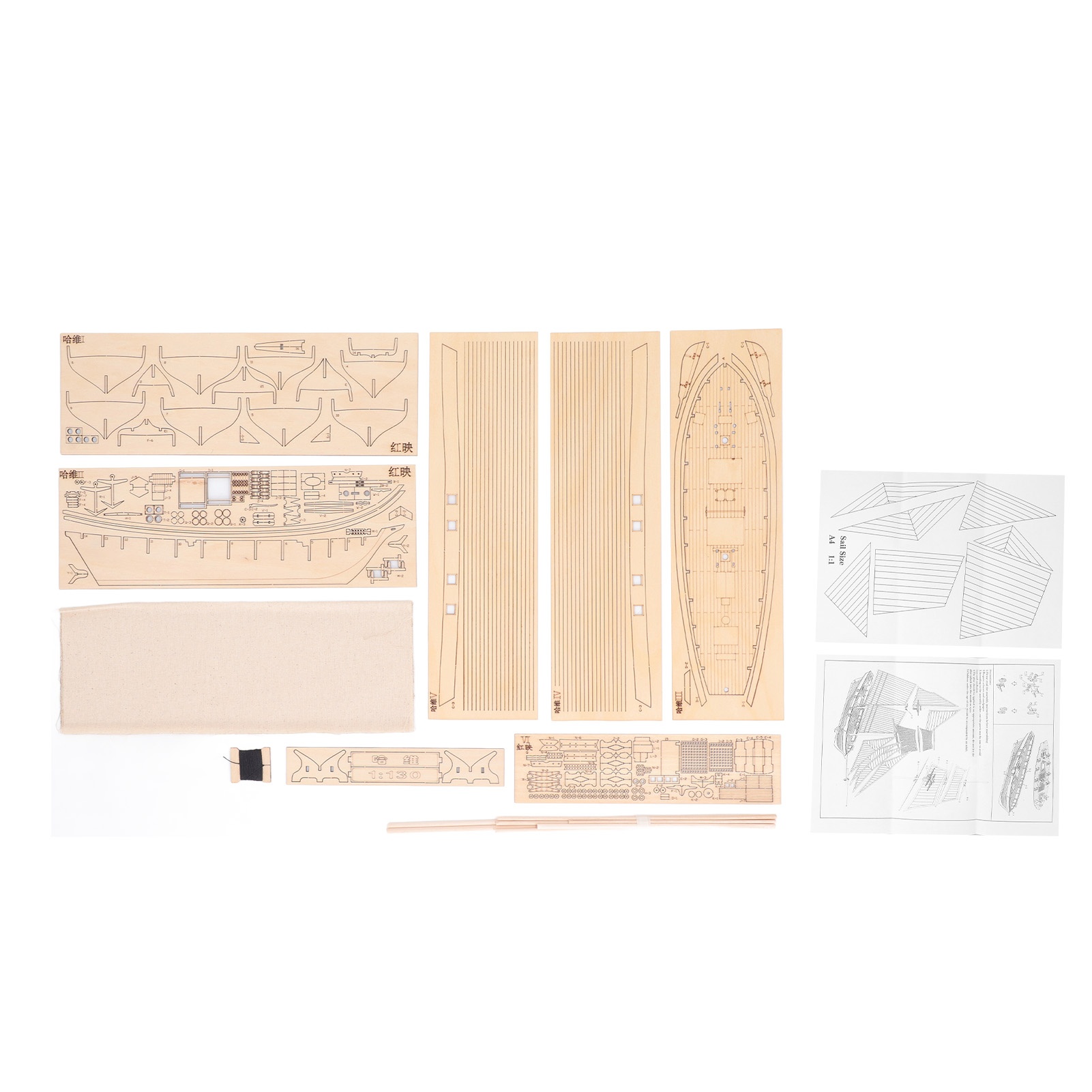Model Kit Wood - 1:130 木製帆船キット知能開発 DIY 科学古代模型船構築キットティーンエイジャー大人向け