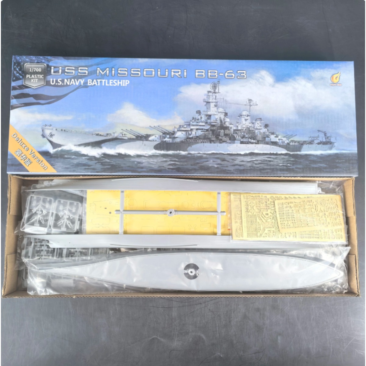 Model Kit Uss Missouri - VeryFire VF700909DX 1/700 スケール USS ミズーリ