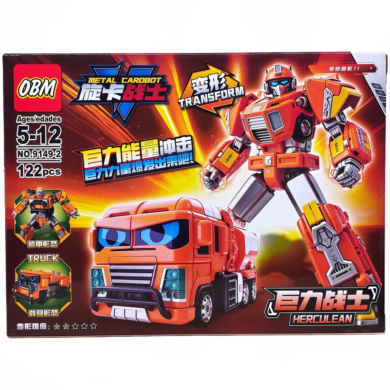 変形ロボットカーおもちゃ、変形車両アクションフィギュア、建設 - Model Kit Excavator のレビューと価格