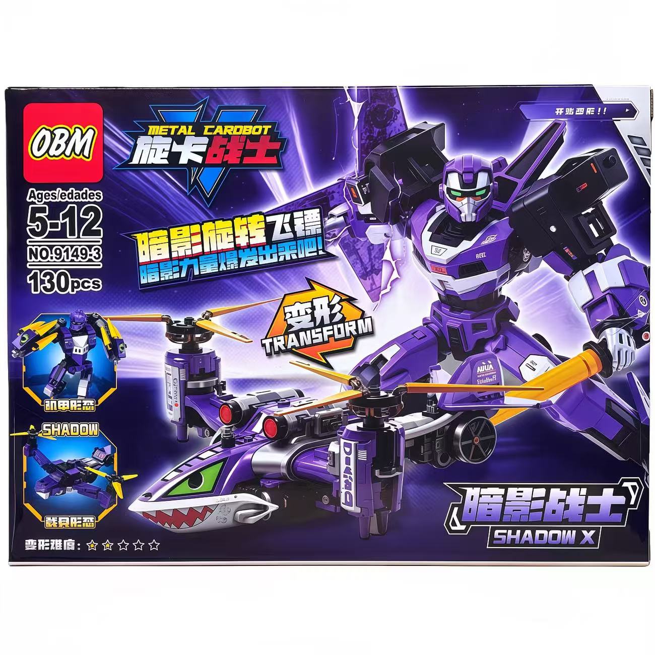 変形ロボットカーおもちゃ、変形車両アクションフィギュア、建設 - Model Kit Excavator のレビューと価格
