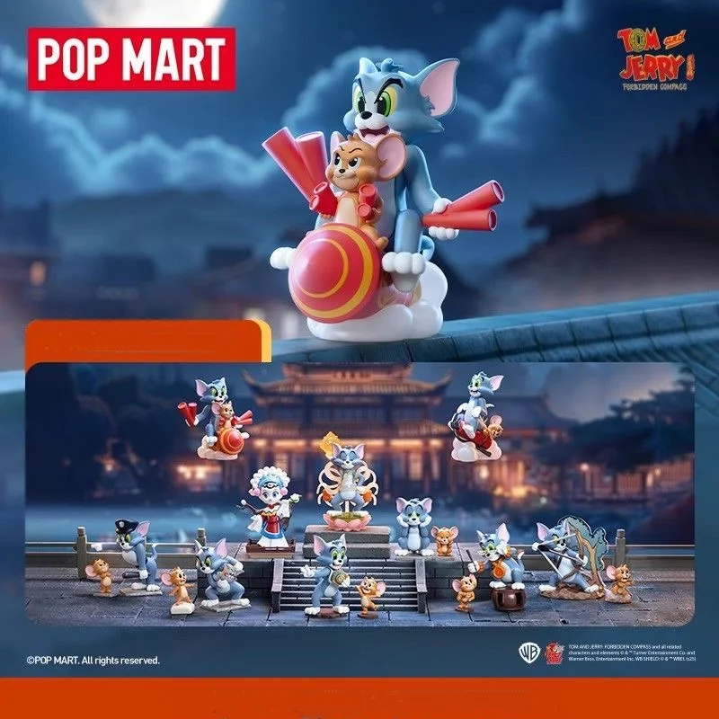 POP MART トムとジェリー 禁断の羅針盤シリーズ ブラ - Model Kit Anime Girl のレビューと価格