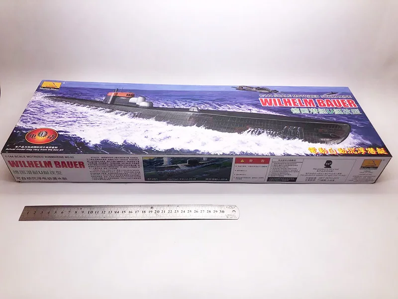 ドイツの潜水艦、自動アップおよびダウン、プラスチックアセンブ - Model Kit Entry Grade のレビューと価格