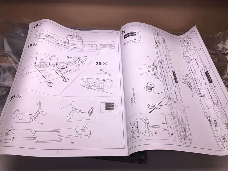 ドイツの潜水艦、自動アップおよびダウン、プラスチックアセンブ - Model Kit Entry Grade のレビューと価格