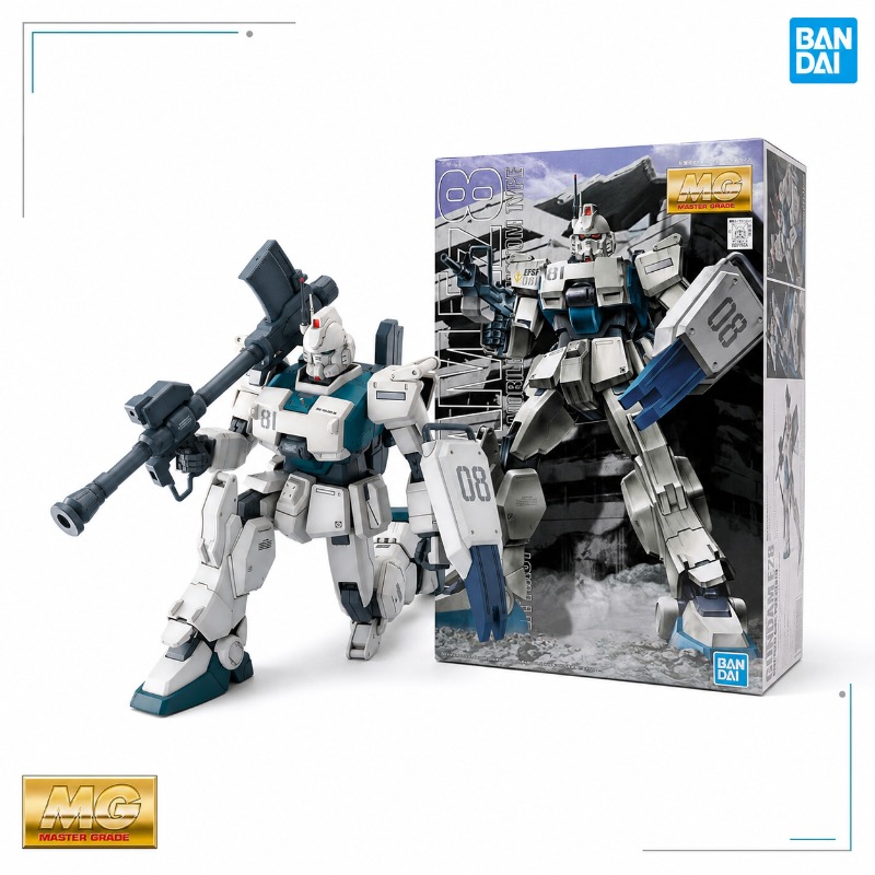 バンダイオリジナル MG RX-79G Ez8 ガンダム 0 - Model Kit Ms General のレビューと価格