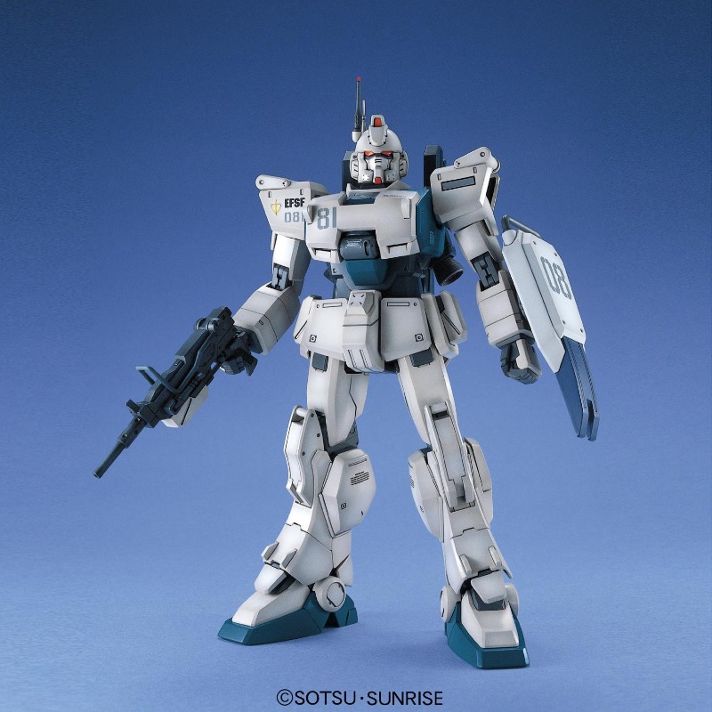 バンダイオリジナル MG RX-79G Ez8 ガンダム 0 - Model Kit Ms General のレビューと価格