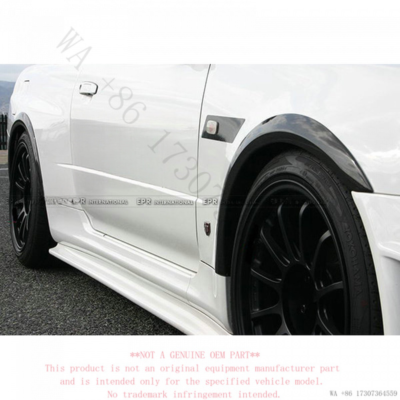 日産スカイラインR34 GTR改造パーツ、カーボンファイバー - Model Kit Nissan Skyline のレビューと価格