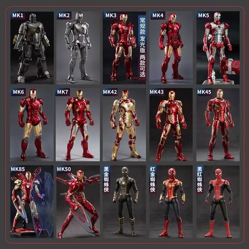 正規品、特別オファーZD Toys アイアンマン マーク M - Model Kit Iron Man Mark 50 のレビューと価格