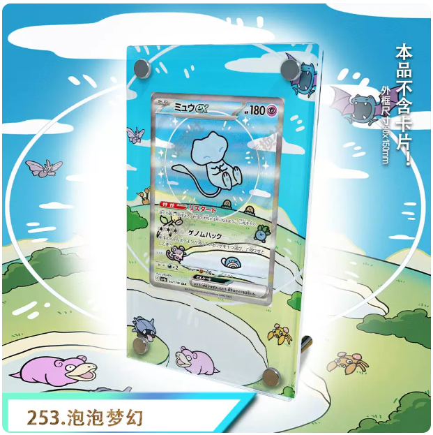 ルギア・ドーン リカ・ゼクロム カンガシャン キュボーン ベ - Model Kit Lugia のレビューと価格