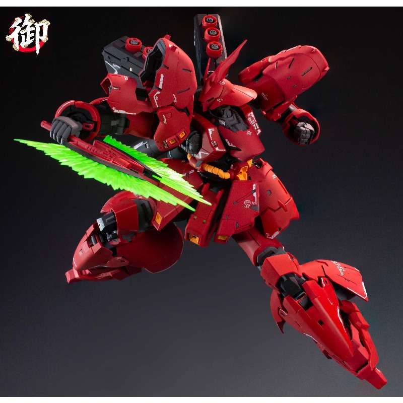 真新しい YVSHANFANG モデル MG 1/100 M - Model Kit Brands のレビューと価格