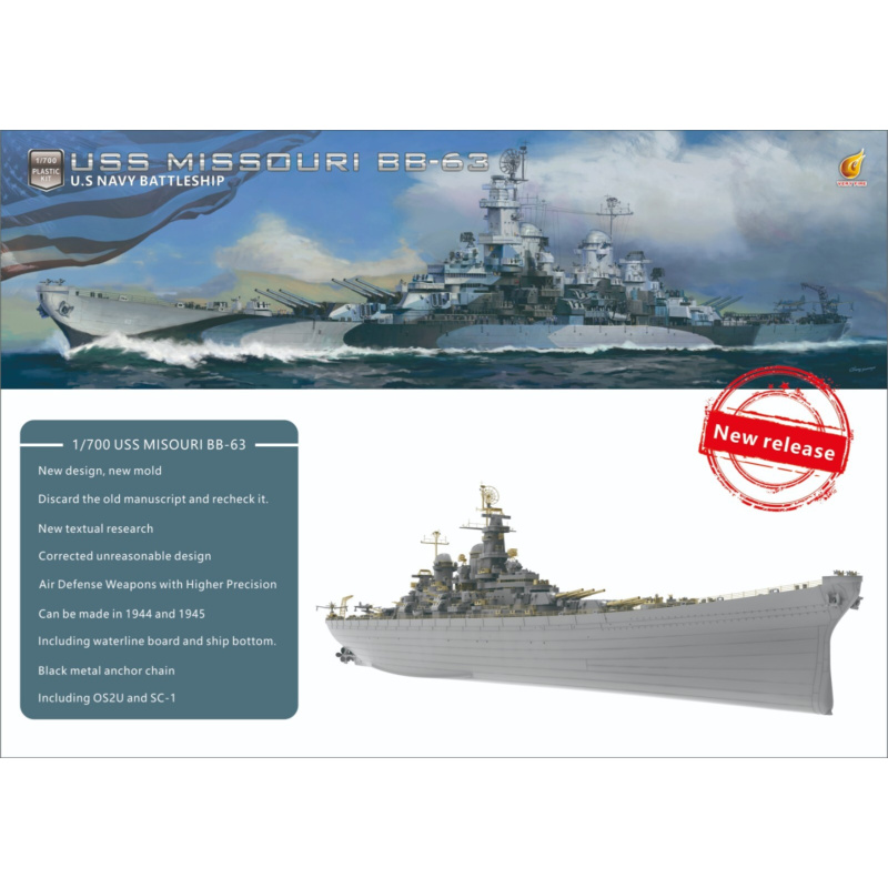ベリーファイア 1/700 USS ミズーリ スタンダードキ - Model Kit Uss Missouri のレビューと価格
