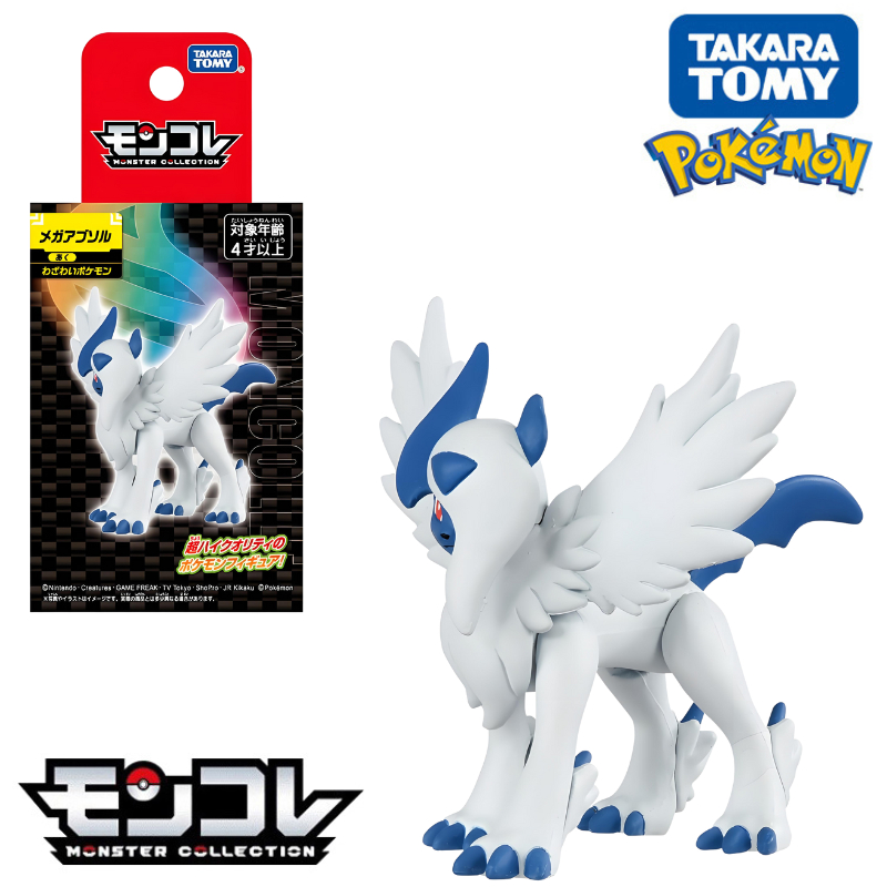 オリジナルタカラトミーポケモンメガゲンガーギャラドスルカリオ - Model Kit Lugia のレビューと価格