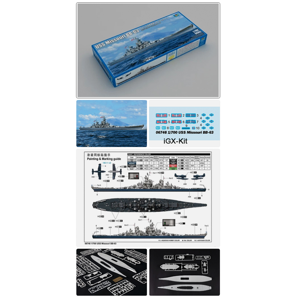 トランペッター 06748 1/700 スケール USS B - Model Kit Uss Missouri のレビューと価格