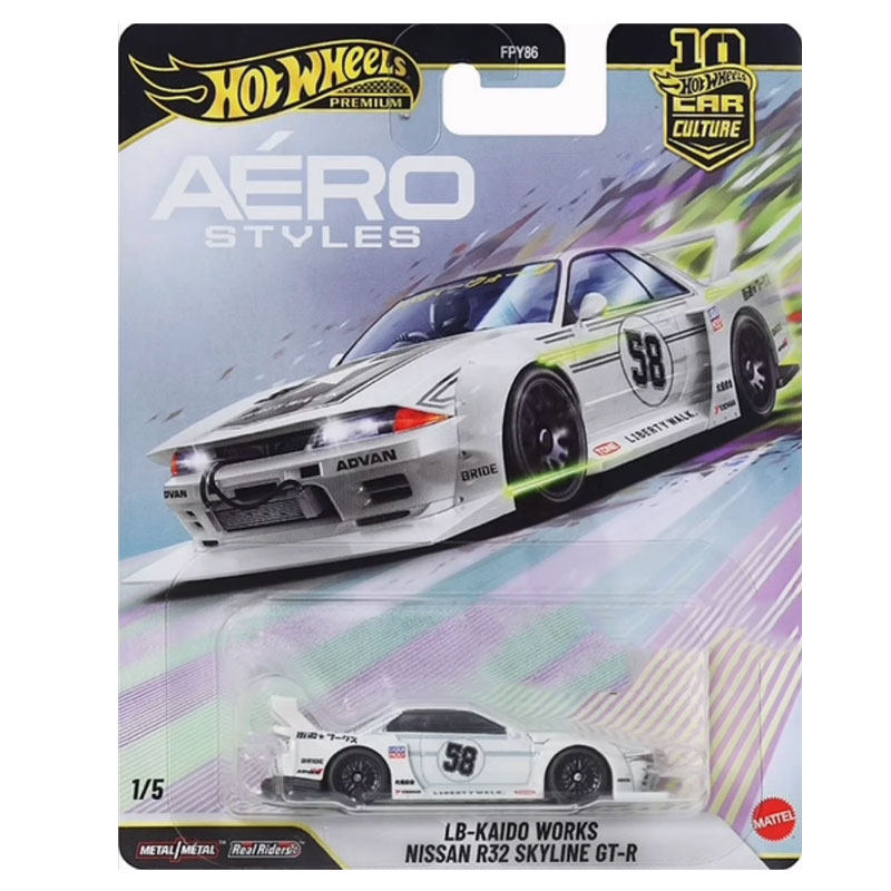 新入荷 ホットウィール プレミアム カーカルチャー エアロダ - Model Kit Nissan Skyline のレビューと価格