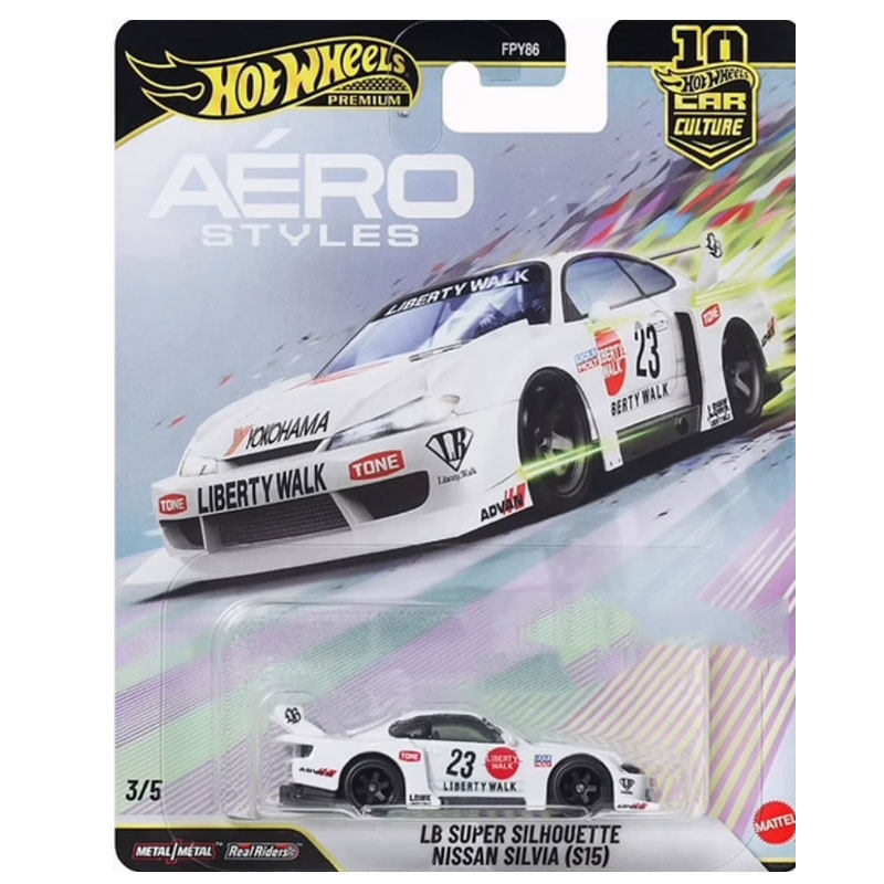 新入荷 ホットウィール プレミアム カーカルチャー エアロダ - Model Kit Nissan Skyline のレビューと価格
