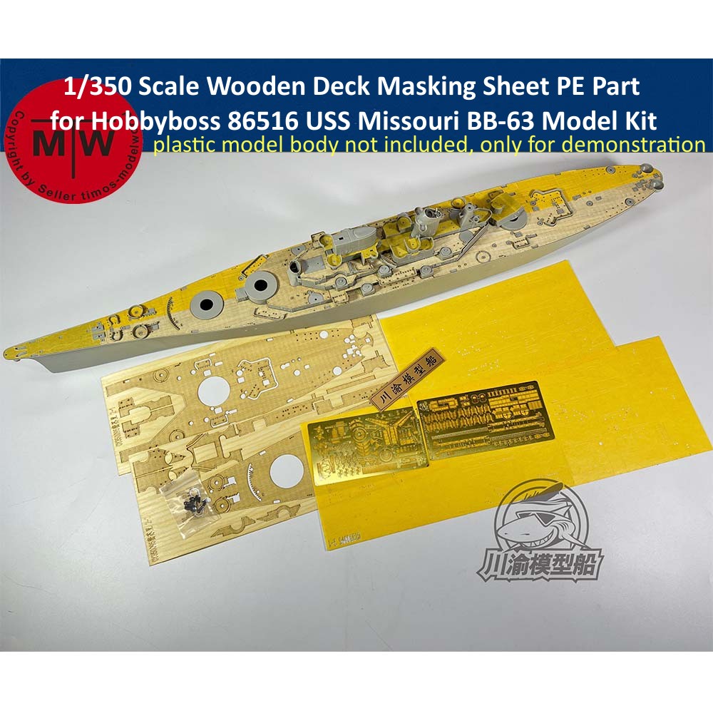 1/350 スケール木製デッキマスキングシート PE パーツ - Model Kit Uss Missouri のレビューと価格
