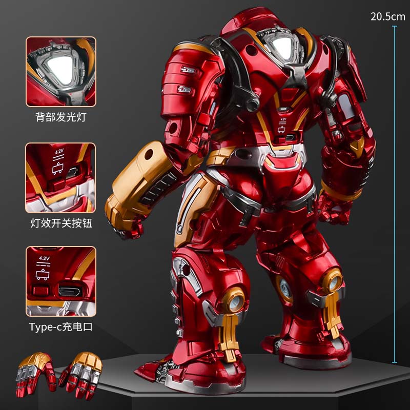 26 センチメートル LED ZD オリジナルアイアンマンハ - Model Kit Iron Man Mark 50 のレビューと価格