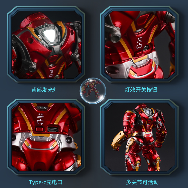 26 センチメートル LED ZD オリジナルアイアンマンハ - Model Kit Iron Man Mark 50 のレビューと価格
