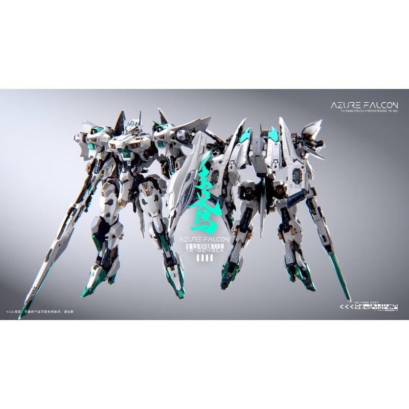 在庫あり IN ERA+ AZURE FALCON TR-2 - Model Kit Infinite Dimension のレビューと価格
