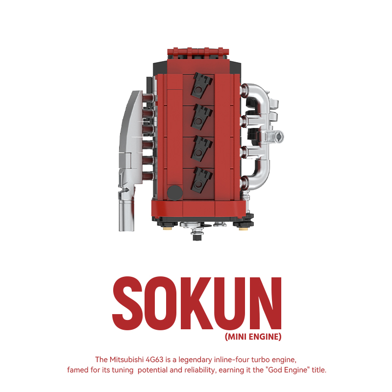 ミニエンジン組み立てキット、主要ブランドと互換性のあるモデル - Model Kit Brands のレビューと価格