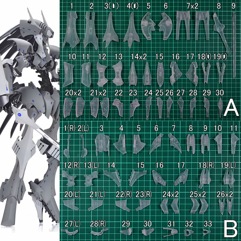 1/72 DEMOR（ファティマ型）K.A.N. FSS G - Model Kit Entry Grade のレビューと価格