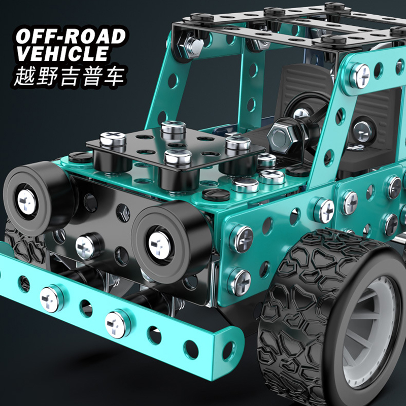子供のためのエンジニアリング車のおもちゃ,DIY金属ビルディ - Model Kit Excavator のレビューと価格