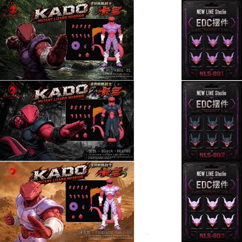 邪悪な思考波 ドラゴンボール SHF PCtoys Stud - Model Kit Lizard のレビューと価格