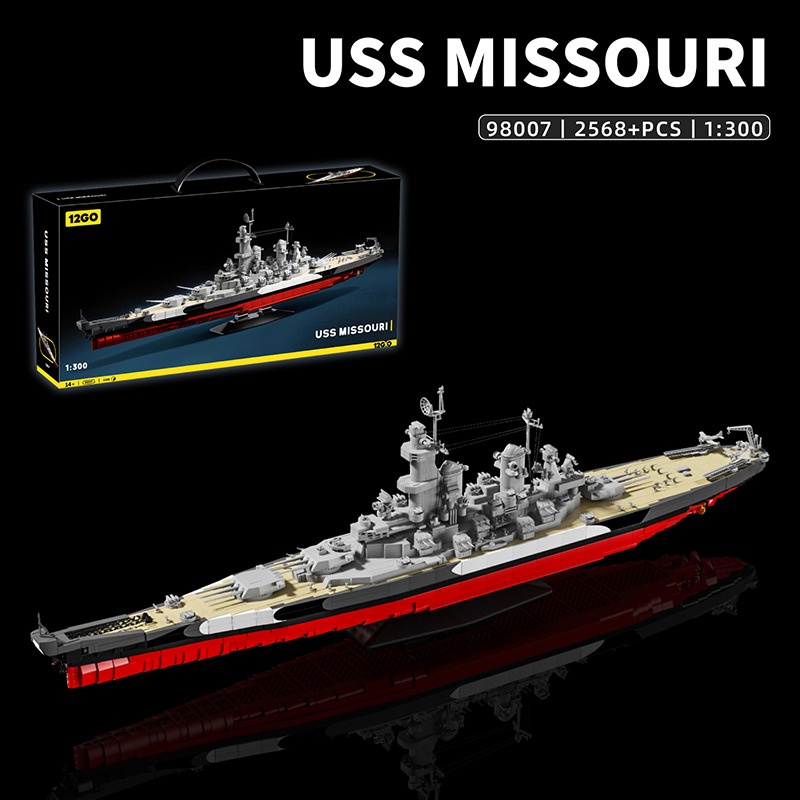 ミリタリー 1:300 USS ミズーリ ビルディングブロッ - Model Kit Uss Missouri のレビューと価格