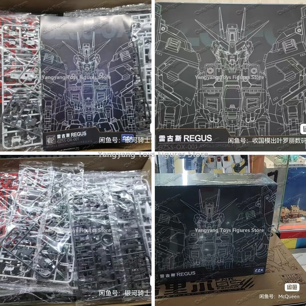 在庫あり ZZA REGUS GZSS-OX-001 キャプ - Model Kit Regus のレビューと価格