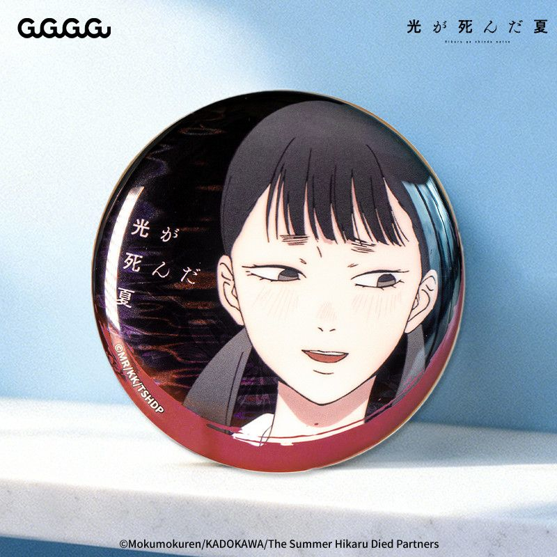 オリジナル Gugugugu ザ・サマー・ヒカル・ディード  - Model Kit Anime Girl のレビューと価格
