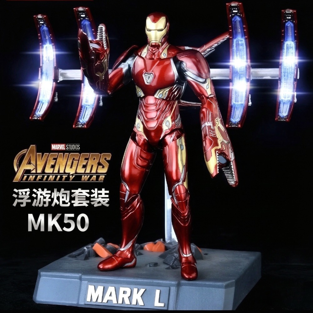 在庫あり ZD Toys アイアンマン MK50 マークL  - Model Kit Iron Man Mark 50 のレビューと価格