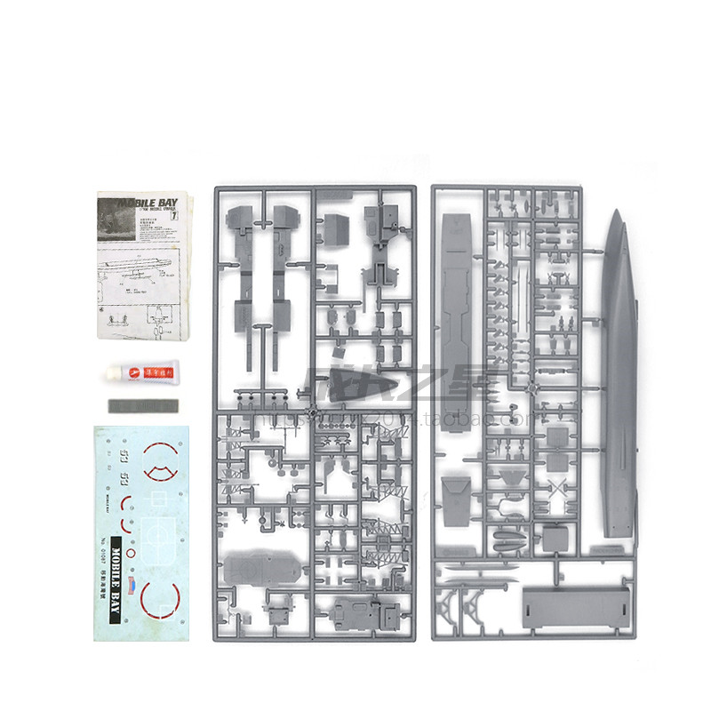 アメリカンミサイルクルーザーモデル1/700,モデルキット, - Model Kit Entry Grade のレビューと価格