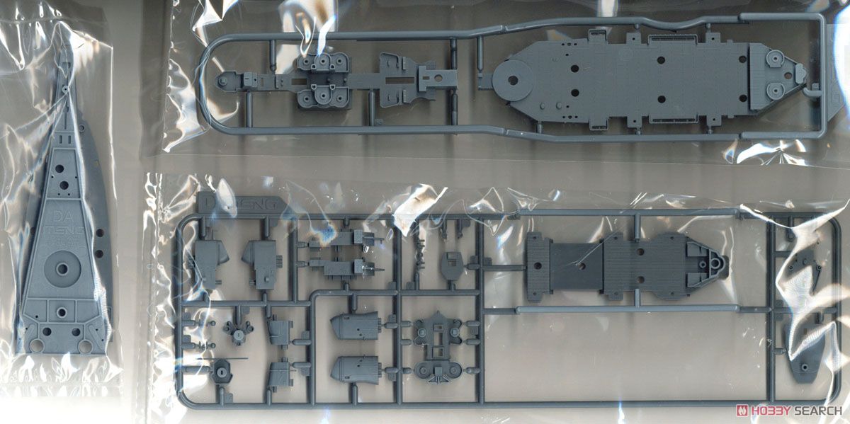 Meng PS004 1/700スケール アメリカ海軍戦艦  - Model Kit Uss Missouri のレビューと価格
