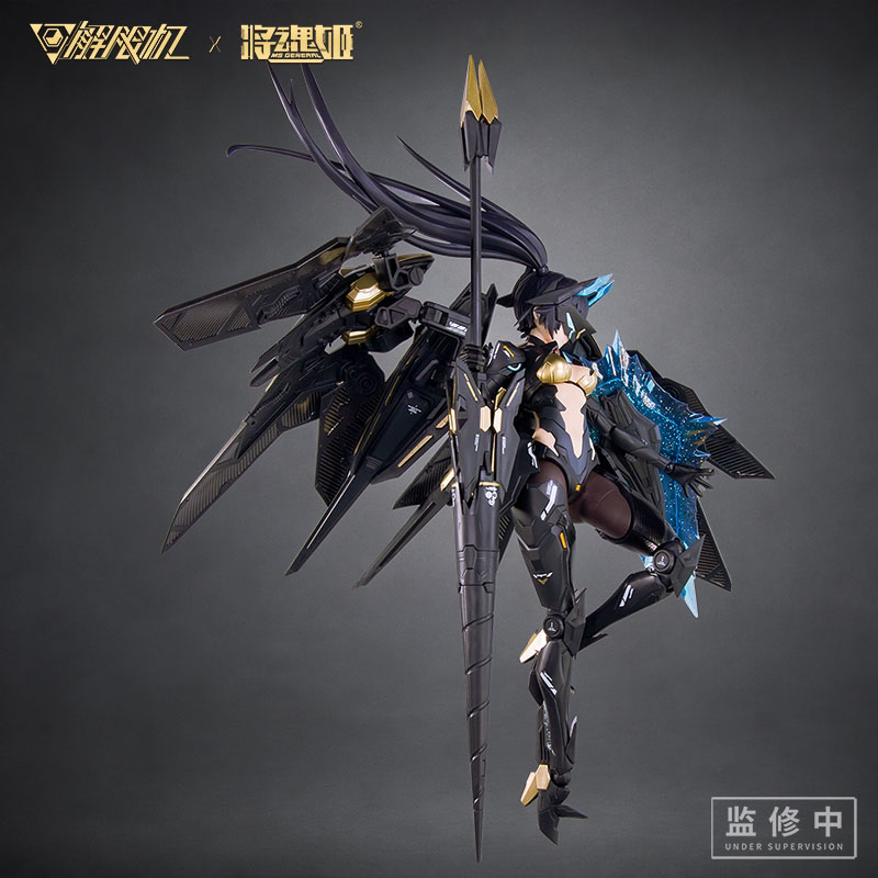 MS GENERAL アニメフィギュア ブラックパンサー U - Model Kit Ms General のレビューと価格