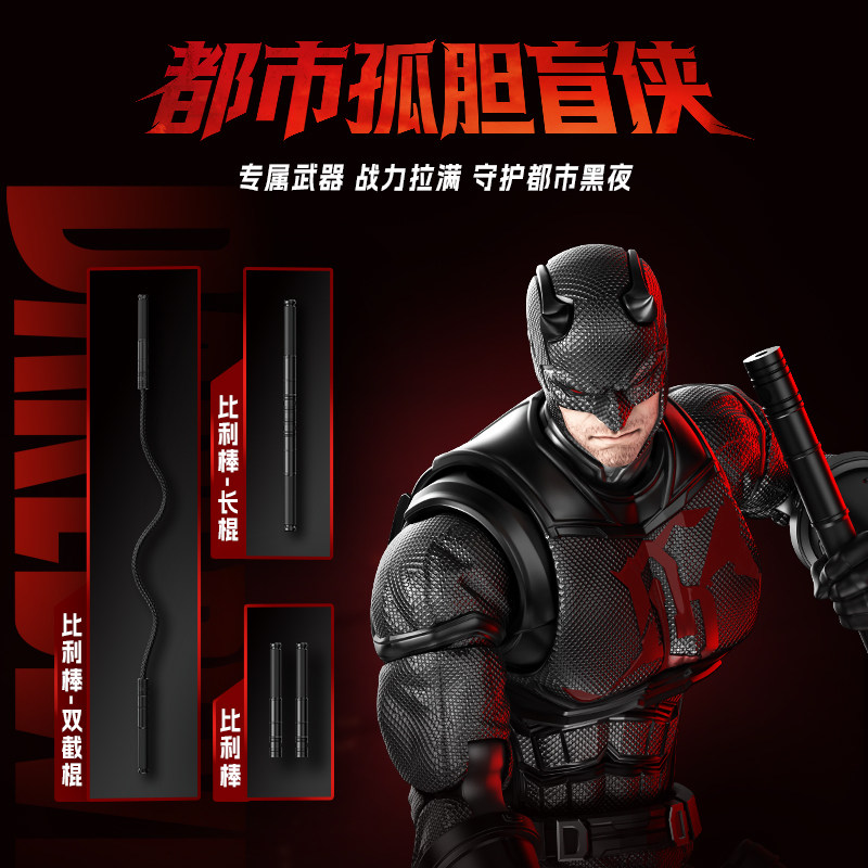 ブロキーズ スパイダーマン アンチヴェノム デアデビル アク - Model Kit Brands のレビューと価格