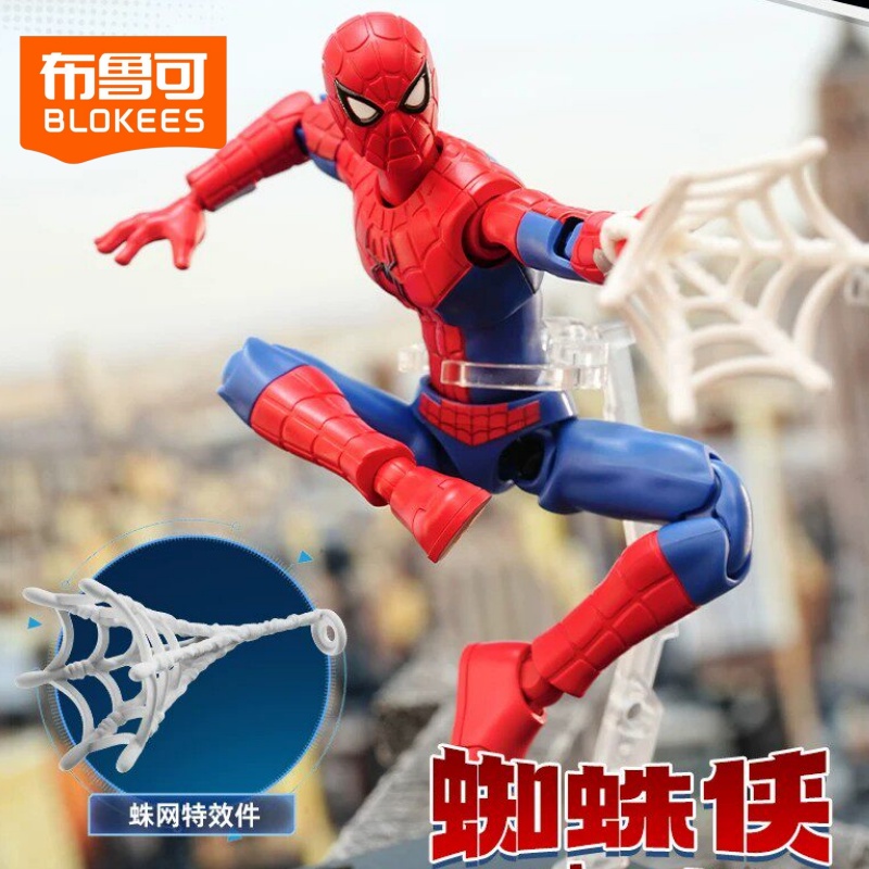 ブロキーズ純正スパイダーマンブラインドボックス マーベルチャ - Model Kit Brands のレビューと価格