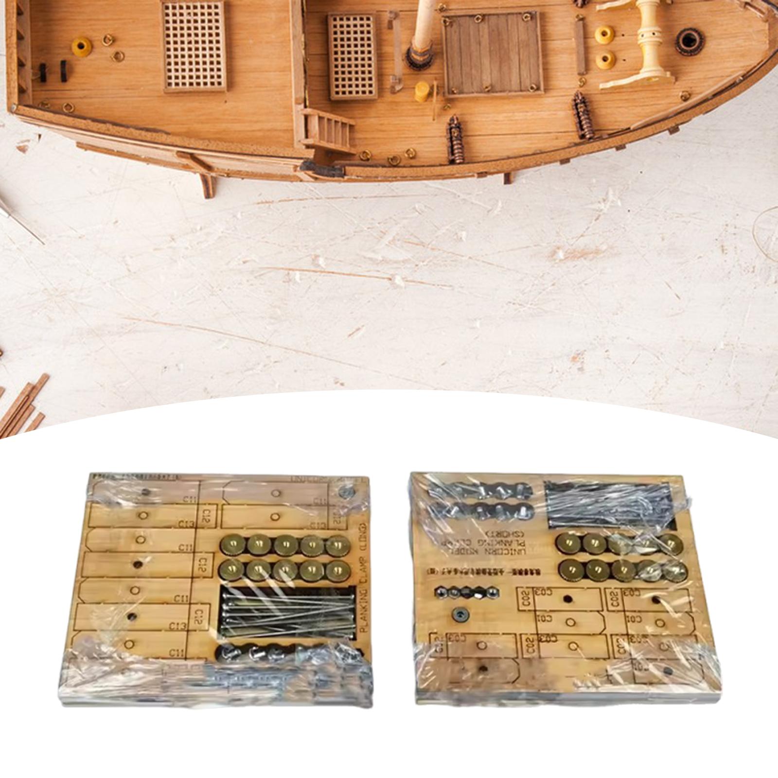 船舶模型船体プランキングクランプ実用的な木製ネジクランプ船体 - Model Kit Wood のレビューと価格