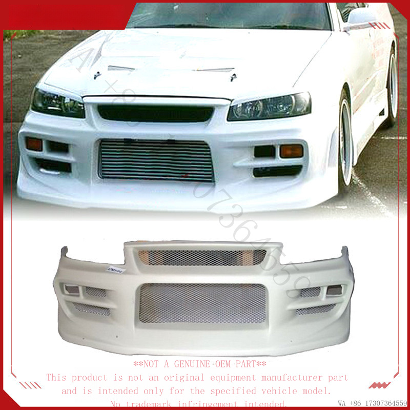 日産R34スカイラインGTR改造ボディキット、JUNモデルフ - Model Kit Nissan Skyline のレビューと価格