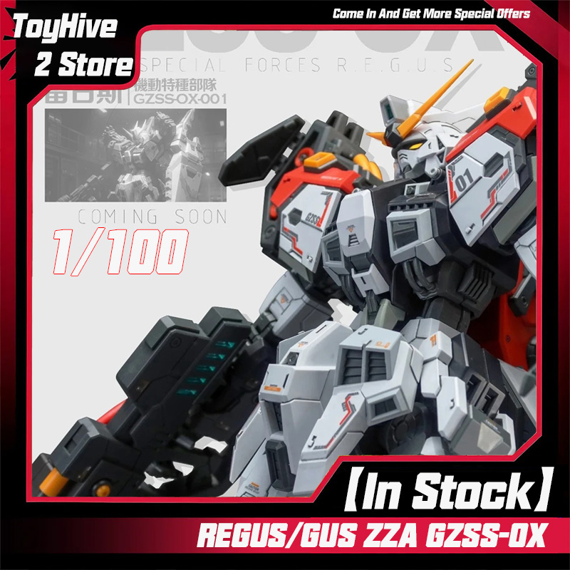 新しい REGUS/GUS ZZA モデル GZSS 1/1 - Model Kit Regus のレビューと価格