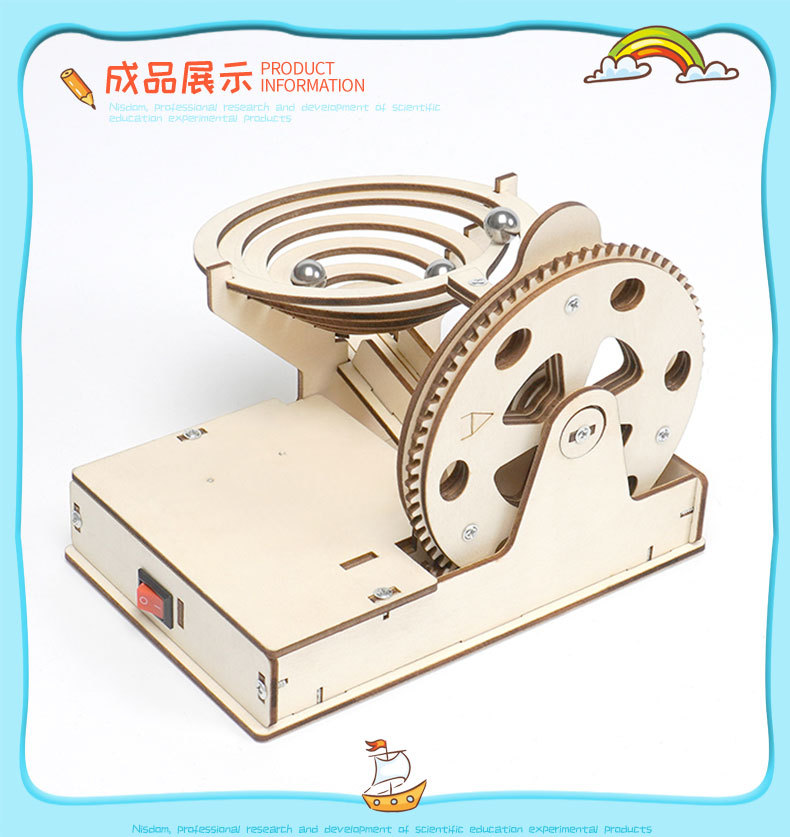 科学-教育用3D木製キット,ボールエレクトリックアセンブリ, - Model Kit Wood のレビューと価格