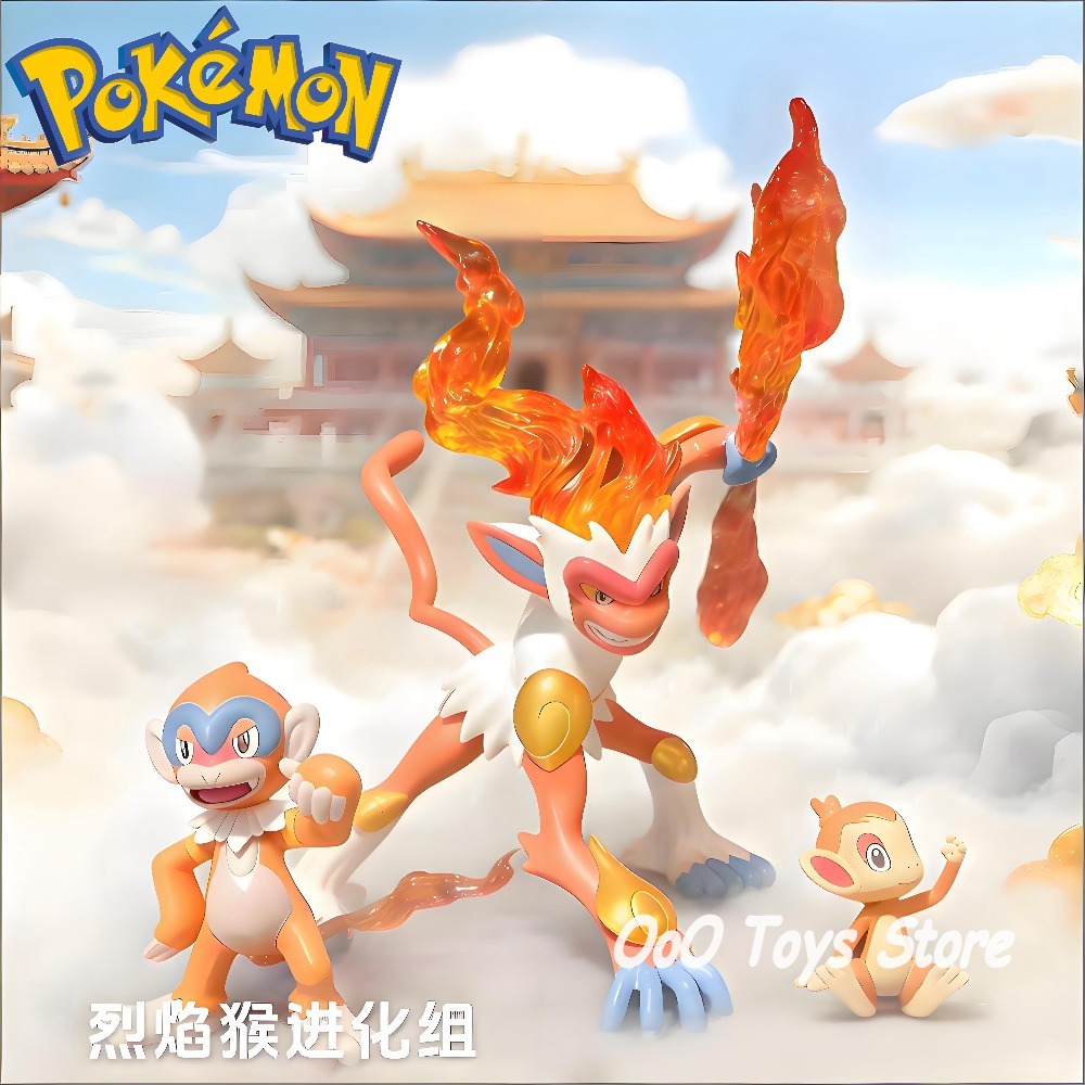 アニメポケモンフィギュア皇帝インファーネープ進化グループアク - Model Kit Lugia のレビューと価格